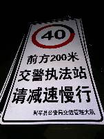 阿勒泰阿勒泰郑州标牌厂家 制作路牌价格最低 郑州路标制作厂家